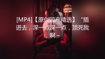 电报群高价定制福利，性感御姐，小马拉大车乱伦女主【奶瓶】紫薇高潮喷水，诱惑十足 (1)