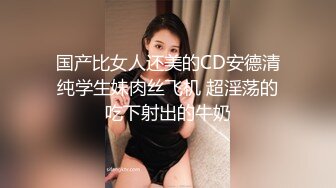 你怎么还不射 耳光抽打深喉毒龙