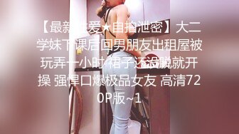 [2DF2]小宝寻花约了个肉肉身材白色外套妹子，按头口交上位骑坐侧入大力抽插猛操 2 [MP4/105MB][BT种子]