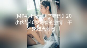 震惊三观！上海女神级少妇婚房出轨情人啪啪【完整版68分钟已上传下面】