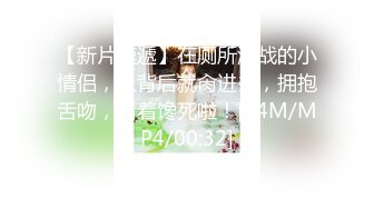 2020最新网红美少女『草莓味的软糖呀』VIP定制-女儿放学后饥渴难耐用水笔前后双插