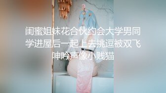 商场女厕近距离偷窥美女物业的小黑鲍