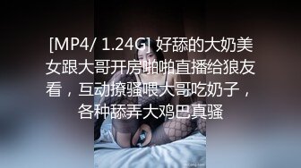 采摘露出 不看后悔 超刺激 出视频 VPN