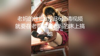 XKVP074 星空无限传媒 爆操风骚巨乳 台球女教练 琳达