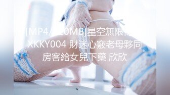 〖绿帽淫妻✿群P娇妻〗绿帽人妻在被s绿主调教之后，始终不能忘怀，把绿帽人妻调教成小母狗，全程高能，逼水四溢