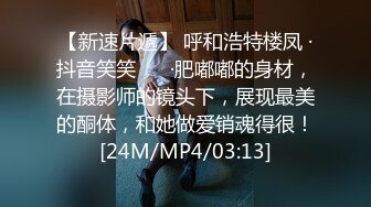 第一次给小母狗用道具