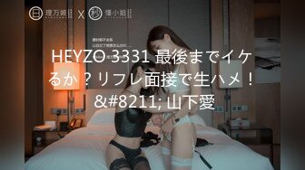 91BCM-036 波尼 沉溺性爱的女警花 91制片厂