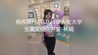 叫醒装睡的女友