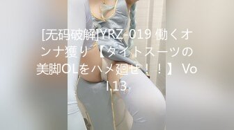 国产AV佳作 听话的遥控女友『芊芊』用馒头逼大肉缝夹大肉棒[MP4/553MB]