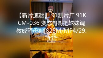 [MP4/ 386M] 淫妻3P 骚逼爽不爽 啊啊爽 喜欢大棒棒 老婆穿着高跟肉丝太性感了