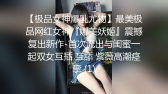 STP20044 绿裙妹子 笑起来甜美能聊 口硬抹润滑油大屌骑坐 被操的要死了不行了