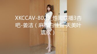 极品流出✨✨最新2024极品反差淫妻！肥鲍眼镜良家少妇【米菈】私拍④，野战居家各种性爱露出无套中出内射 (12)