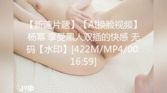 TZ122 麻豆传媒 兔子先生监制 我们的约定 七濑恋