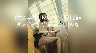 《极品CP魔手外购》坑神躲藏女厕隔间前后位连续偸拍 超多小姐姐蹲坑→亮点多多~同框拍脸拍逼~清纯眼镜妹自摸抠阴蒂 (5)