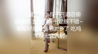 高中制服jk嫩妹肉臀弯腰坐镜头脸和黑森林同框前抄❤️黄色超短裙极品美女扶梯上还用手机把裙子挡着黄色内内