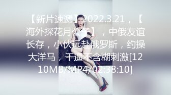 FC2PPV-4342856 首次拍摄脸部登场 潮吹的敏感度超群的放荡美女，被中出第二次[FHD高清](無碼)