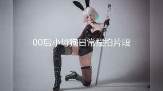 牛B大神商场女厕暗藏摄像头偷窥53位美女少妇嘘嘘 (14)