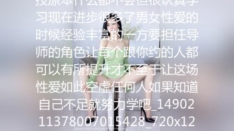 TM0116.落落.我可爱的女儿.道貌岸然局长的父女畸恋.天美传媒