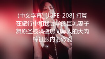 MP4/ 553M] 淫声荡语骚人妻让大哥抓着两个奶子凑一块一起吃，淫声荡语互动狼友