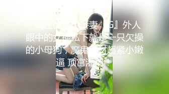 天花板级清纯白虎女神『米胡桃』✅粉色女仆洛丽塔裙紫薇，软萌软萌的妹子 白白嫩嫩 白丝萝莉小公主上身全攻速套装