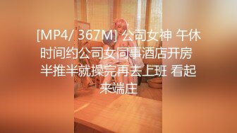 G奶校花级女神【暴躁瑶瑶】道具自慰~黄瓜疯狂插穴~【17v】  (16)