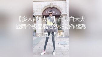 没有男人女人自己也能解决性欲俩骚货互相爱抚拳头一起插对方阴道超长道具一起操不过瘾脚都干进去了