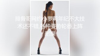 [MP4]颜射小甜心两男两女4PJQ啪啪性感黑丝特写口交掰穴特写后人猛操