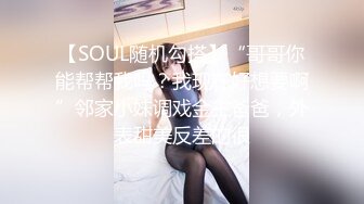 STP32412 ✿极品气质❤️尤物✿ 高颜值劲爆身材名媛sunwall健身房性爱 随意玩弄香艳至极 露天车震 奔驰金主玩物健身房