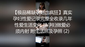 激情连战两个漂亮黑丝姐妹花 双飞乱操 无套内射接着再操太刺激了