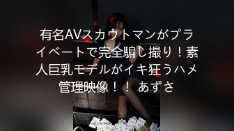 【新片速遞】&nbsp;&nbsp;蜜桃臀女友❤️-极品小浪妹-❤️ 道具深插骚穴，淫语一口爸爸一口爸爸，这女儿可以要！[329M/MP4/40:35]