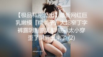 棚户区嫖娼学生装站街女大战百男 (78)