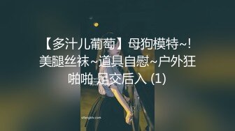 ★☆【萝莉风格❤️超级卡哇伊】★☆超可爱双马尾小萝莉『皮皮娘』体操服 清纯小可爱主动骑乘 紧致粉嫩小穴被肏出白浆