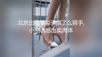 【同志会所SPA实录】20岁骚逼大学生体验按摩被大叔套路强上