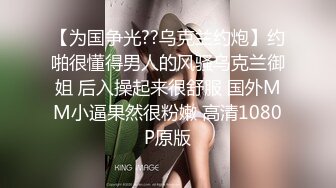 网曝吃瓜事件，被热传抖音小网红【刘悦】与男友不雅露脸性爱自拍流出，身材不错美腿美足越漂亮越反差啊 (1)