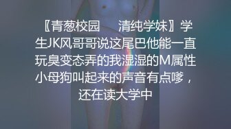 窗子边上后入