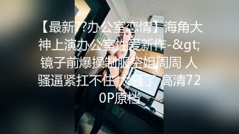 大奶美女 身材真好前凸后翘 骚屁屁上抹了精油真的好色 嘿嘿 被大鸡吧无套后入 射了一奶子精液真的好爽