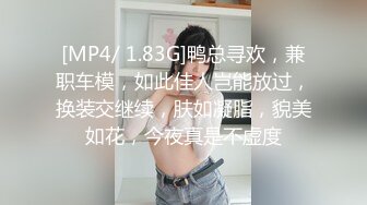 与年轻单男的狂野性爱