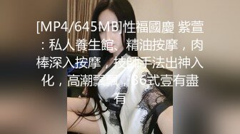 [2DF2] 业余探花二狗哥酒店约嫖个2500元颜值还不错的外围女白领虎牙妹观音坐莲搞得她好爽 - [MP4/108MB][BT种子]