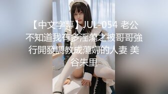 绿帽老公主动投稿曝光江苏苏州骚货女友做爱视频