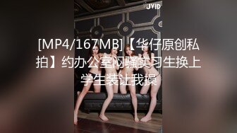 【无码】像法国娃娃一样的20岁