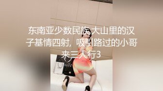 《吃瓜?网红?泄密》最新流出LPL前职业选手WE大舅子前妻【yuka金提莫】女团成员下海尺度再升级绿男道具 手抠潮水