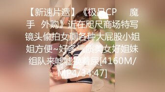 不要打游戏，跟我玩吧 ) 和黑丝高跟AI少女做爱