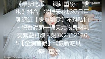 【专业男技师】SPA养生馆骚女全身精油按摩，镜头特写手指扣穴，水声哗哗浪叫，按摩床上来一发