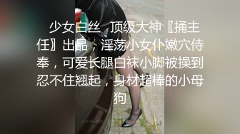 逼比较黑的女人看起来就是有味道