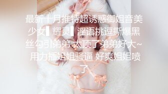 麻豆传媒&猫爪影像最新出品MMZ013 骄傲车模姐姐 宽衣解带性爱摄影