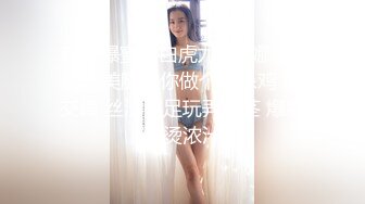 【长期订阅更新】高品质肥臀丝袜美腿亚裔「papaxmama」OF大尺度无套纯爱私拍 绝顶骑乘水娃潮喷地狱【第三弹】 (2)