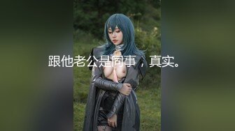 -步宾探花约了个甜美妹子啪啪 性感长腿掰穴近距离拍摄大力猛操