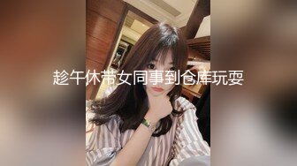 拍一下女朋友的小穴-敏感-认识-少女-健身-富二代