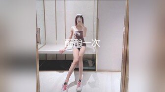 国产TS系列性感美人王可心骚话不断口交直男爽过头 后入抽插几下只能射出