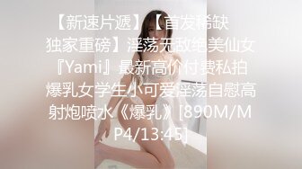 [2DF2] 招聘模特来试衣服，迎来一位小巧瘦瘦的女孩来试婚纱，两人聊天开心，感觉还挺像新娘子 哈哈哈 - soav_evMerge[MP4/50.0MB][BT种子]